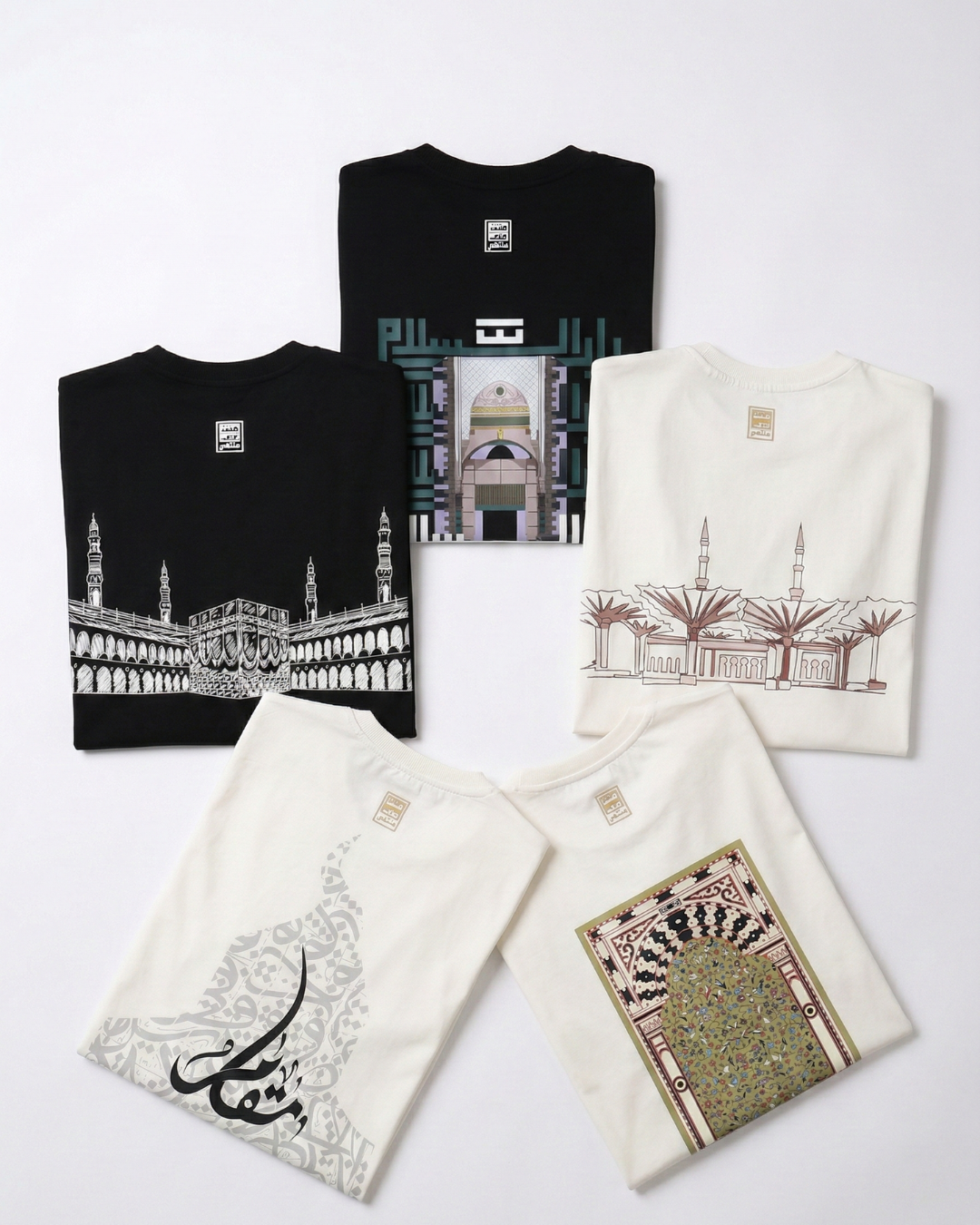 Mshaaer t-shirts laid flat